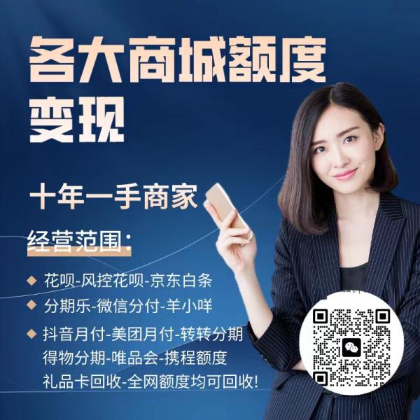 我用老公的支付宝付款，他会收到信息吗？