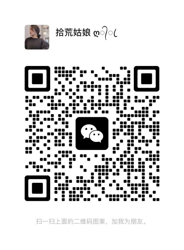 支付宝卡包里的消费红包是否需要一次性用完？是否限制每天只能使用一次？