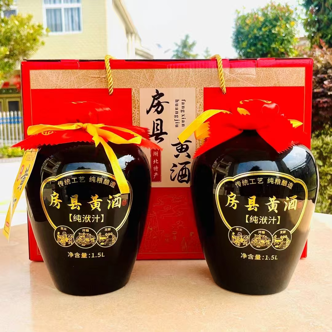 寻味房县非遗酒，温润醇厚入喉顺，回甘绵长忆乡愁！ 