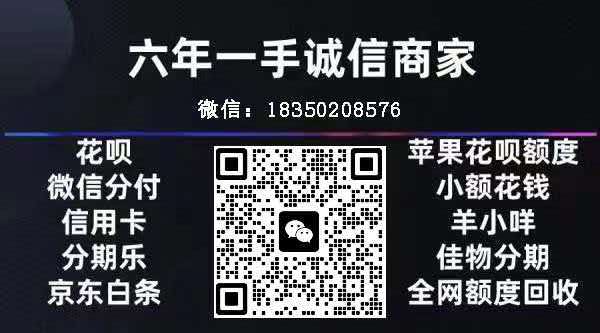 2026 年信用卡真能 “刷出来自己用” 吗？信用卡想变现怎么操作？靠谱方法只有这几种
